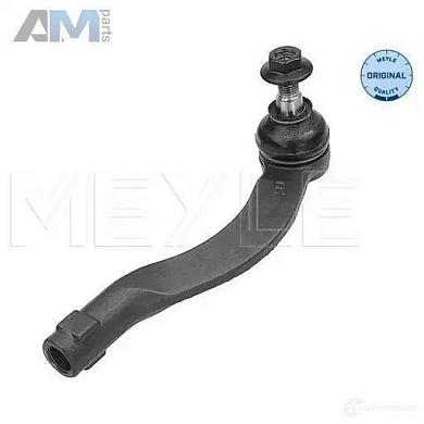 наконечник рулевой тяги правый 1160200032 (MEYLE) для автомобилей VAGЗаказать наконечник рулевой тяги правый 1160200032 производства MEYLE для Фольксваген/Ауди/Шкода с доставкой точно в срок