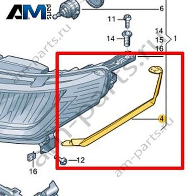 Уплотнитель Volkswagen id-Buzz 2023-2024 1T3941119Купить уплотнитель 1T3941119 для Фольксваген id-Buzz 2023-2024- бесплатная доставка