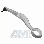 Передний верхний рычаг левый Mercedes CLS-klasse C218 A2123303111