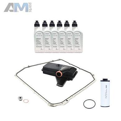 Оригинальный набор для замены масла в коробке 7-АКП DSG Audi A7 4G