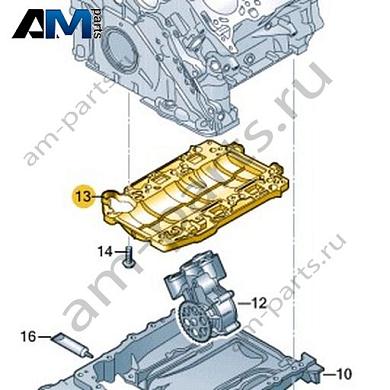 Насадка VAG 06M115289AQКупить насадку 06M115289AQ Фольксваген/Ауди/Шкода по минимальной цене