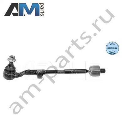 Левая рулевая тяга MEYLE (3160300014) на BMW X1 (E84) 2010-2014