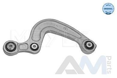 Рычаг передний верхний правый MEYLE (1160500158) на Audi A4 (B9) 2019-2025