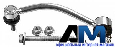 Стойка стабилизатора левая Фольксваген Туарег 2605002 LEMFORDER