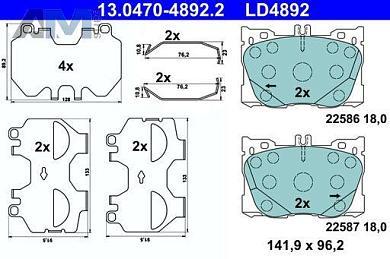 Керамические передние колодки (13.0470-4892.2) ATE на Mercedes E-Class W213 E300