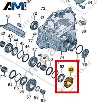 Свободно вращающаяся шестерня VAG 0C9311149JКупить свободно вращающуюся шестерню 0C9311149J на Фольксваген/Ауди/Шкоду- гарантия наличия