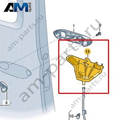Водоотводящий щиток Volkswagen id-Buzz 2023-2024 1T3843354Купить водоотводящий щиток 1T3843354 для Фольксваген id-Buzz 2023-2024- бесплатная доставка