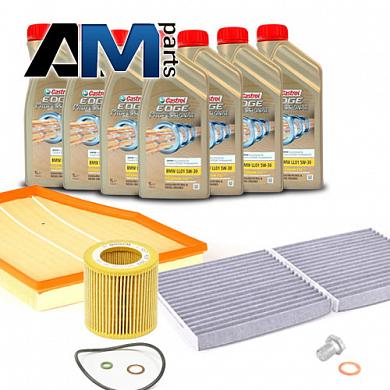 Набор ТО-1/3 для BMW X3 F25 35iX