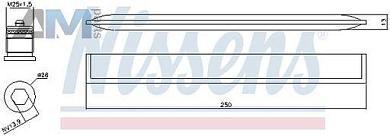 Осушитель кондиционера NISSENS (95450) для Audi A4 (B8) 2012-2014 1.8/2.0TSI