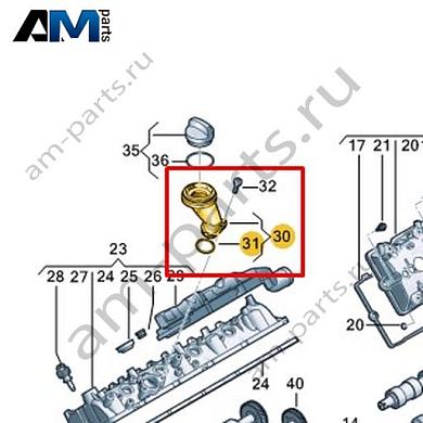 Адаптер для заправки масла VAG 057103482JКупить адаптер для заправки масла 057103482J на Фольксваген/Ауди/Шкоду- выгодные цены
