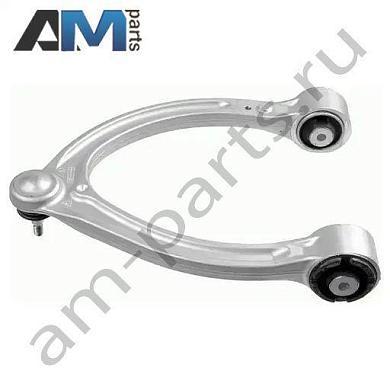 Верхний левый поперечный рычаг LEMFORDER (2973101) Mercedes S-klasse 2005-2013 V (W221)