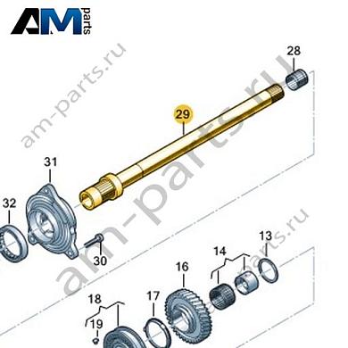 Ведомый вал VAG 0CL311195CКупить ведомый вал 0CL311195C на Фольксваген/Ауди/Шкоду- спец. Цена