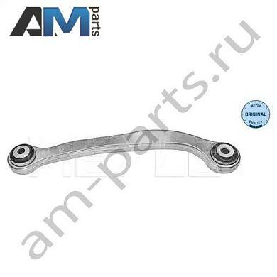 Задний левый верхний рычаг MEYLE (0160350010) на Mercedes E-klasse 2002-2009 III (W211)