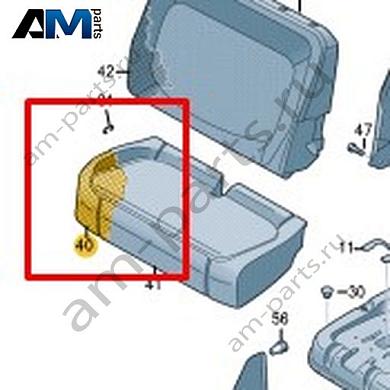 Наполнитель подушки сиденья Volkswagen id-Buzz 2023-2024 1T5881376Купить наполнитель подушки сиденья 1T5881376 для Фольксваген id-Buzz 2023-2024- акция