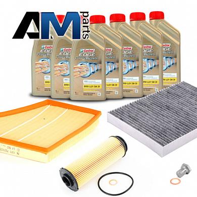 Набор ТО-1/3 для BMW 5 серия G30 540dX