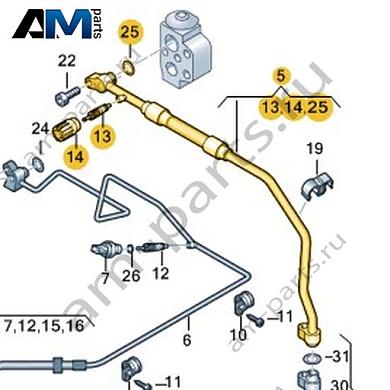 Трубопровод хладагента Volkswagen AMAROK 2017-2022 2H4820743BКупить трубопровод хладагента 2H4820743B для Фольксваген Амараок 2017-2022- гарантия наличия