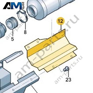 Щиток Volkswagen AMAROK 2013-2016 2H0129969Купить щиток 2H0129969 на Фольксваген Амараок 2013-2016- акция