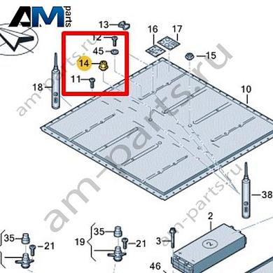 Соединительные элементы Volkswagen id3 2020-2024 1EA802131AКупить соединительные элементы 1EA802131A Фольксваген id3 2020-2024- бесплатная доставка