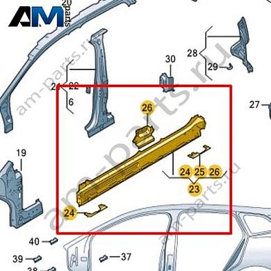 Порог Volkswagen id4/id5 2021-2024 11A809378Купить порог 11A809378 для Фольксваген id4/id5 2021-2024- бесплатная доставка