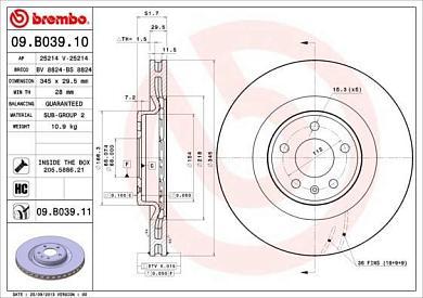 Задние тормозные диски Brembo 09.B039.11 на Audi A4 (B8)
