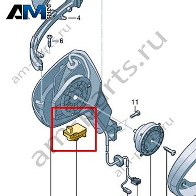 Плафон подсветки порога Volkswagen id3 2020-2024 10C945301Купить плафон подсветки порога 10C945301 на Фольксваген id3 2020-2024- бесплатная доставка