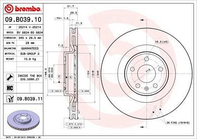 передние тормозные диски 345х30 09B03911 (BREMBO) для автомобилей VAGКупить передние тормозные диски 345х30 09B03911 производства BREМерседесO для Фольксваген/Ауди/Шкода с доставкой точно в срок