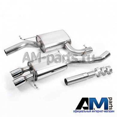 Задний глушитель Тигуан (2007-2011) 2.0 TSI 3AA253609C