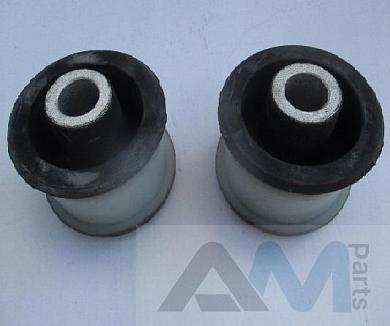 Опора кронштейна редуктора передняя на Volkswagen Caravelle T6 7H0599273