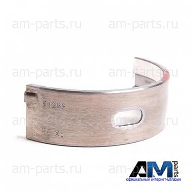 Вкладыш коленвала нижний Фольксваген Гольф 6 2.0TFSI (230 л.с.) 06B105561002