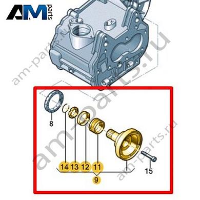Вал с фланцем VAG 0AH409343Купить вал с фланцем 0AH409343 Фольксваген/Ауди/Шкода на выгодных условиях