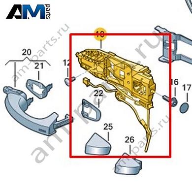 Корпус ручки Volkswagen T-Roc Cabrio 2020-2024 2GC839885Купить корпус ручки 2GC839885 Фольксваген Т-рок Кабриолет 2020-2024- минимальная цена