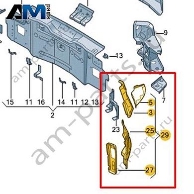 Панель крепления заднего фонаря Volkswagen id4/id5 2021-2024 11A813319BКупить панель крепления заднего фонаря 11A813319B для Фольксваген id4/id5 2021-2024- выгодные цены