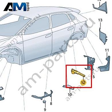 Часть стойки С Volkswagen id4/id5 2021-2024 11A864664Купить часть стойки С 11A864664 для Фольксваген id4/id5 2021-2024- бесплатная доставка