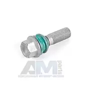 Болт колеса Cayenne WHT001693