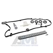 Комплект цепи масляного насоса 11312448929 на BMW (F21) 118i