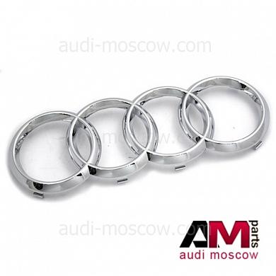 Эмблема Ауди спереди на Audi A6 (хром) 8T08536052ZZ