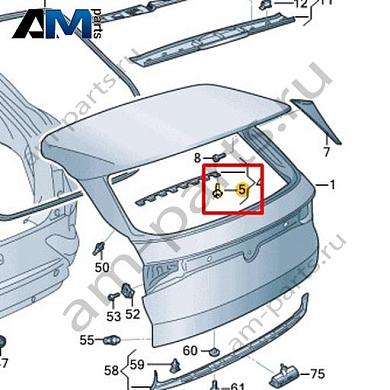 Фиксатор Volkswagen id4/id5 2021-2024 11A827717Купить фиксатор 11A827717 для Фольксваген id4/id5 2021-2024 на выгодных условиях