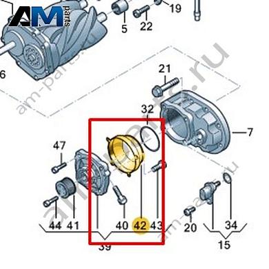 Крышка электромагнитной муфты VAG 06E145851Купить крышку электромагнитной муфты 06E145851 Фольксваген/Ауди/Шкода на выгодных условиях
