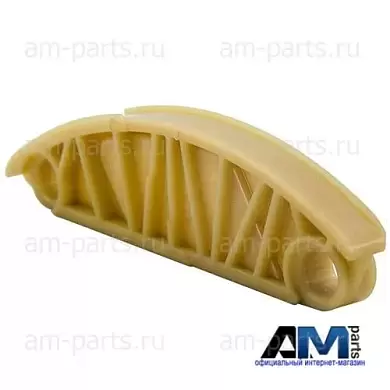 Успокоитель цепи распредвалов верхний Шкода Кодиак (2016-2025) 2.0TFSI 06K109469S