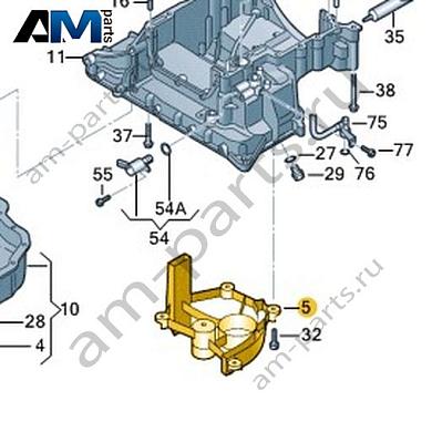 Насадка VAG 059103138BDКупить насадку 059103138BD для Фольксваген/Ауди/Шкода- спец. Цена
