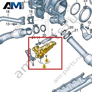 Держатель VAG 059145093MКупить держатель 059145093M на Фольксваген/Ауди/Шкоду- гарантия наличия