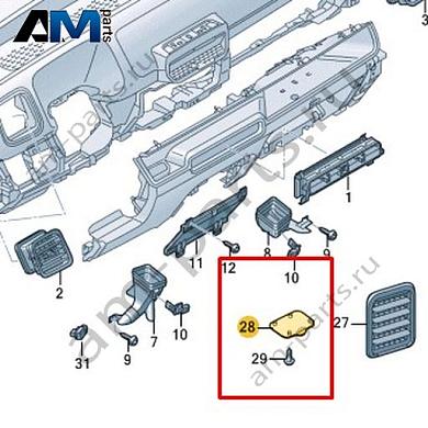 Уплотнительная пластина Volkswagen id-Buzz 2023-2024 1N3820827BКупить уплотнительную пластину 1N3820827B Фольксваген id-Buzz 2023-2024- минимальная цена