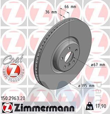 Передний правый тормозной диск ZIMMERMANN (150.2963.20)  BMW X7 (G07) M50iX