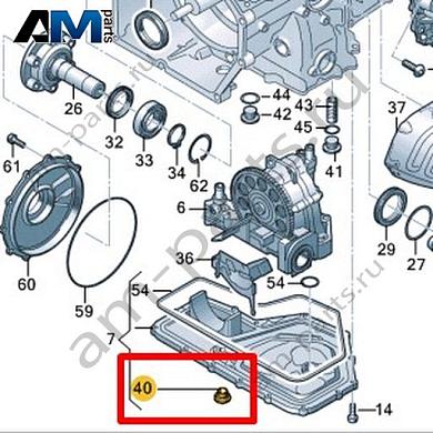 Резьбовая пробка с уплотнительным кольцом VAG 0BZ398359AКупить резьбовую пробку с уплотнительным кольцом 0BZ398359A на Фольксваген/Ауди/Шкоду- бесплатная доставка
