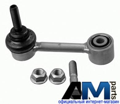 Оригинальные стойки заднего стабилизатора Фольксваген Сирокко 2677502 LEMFORDER