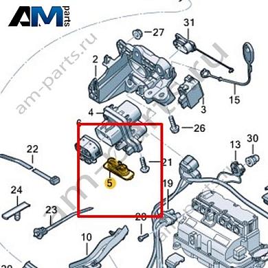Крышка Volkswagen id-Buzz 2023-2024 1N3972162Купить крышку 1N3972162 на Фольксваген id-Buzz 2023-2024- акция