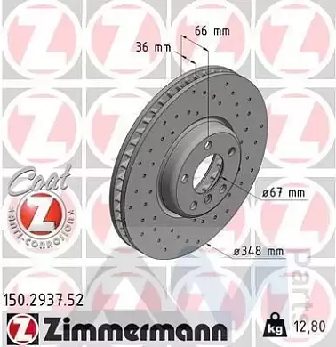Перфорированный передний правый диск 348X36 (150.2937.52) ZIMMERMANN на BMW 7 Серии (G11) 740i