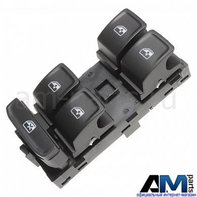 Выключатель электростеклоподъемника для Skoda Octavia A7 5E0959857AWHSЗаказать оригинальный выключатель электростеклоподъемника Skoda Octavia A7 5E0959857AWHS- Бесплатная доставка
