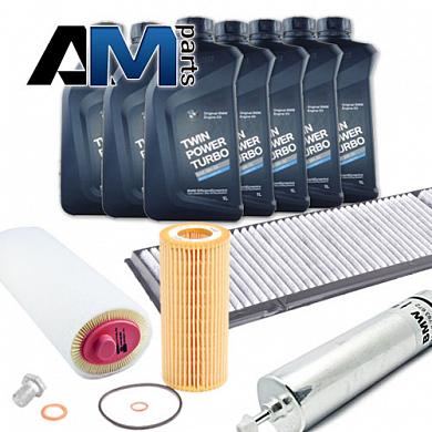 Комплект ТО-2/4 на BMW X3 E83 2.0d