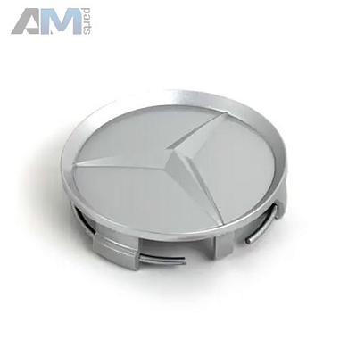 Крышка ступицы колеса Звезда утоплена Mercedes GLE 2014-2018 B66470203